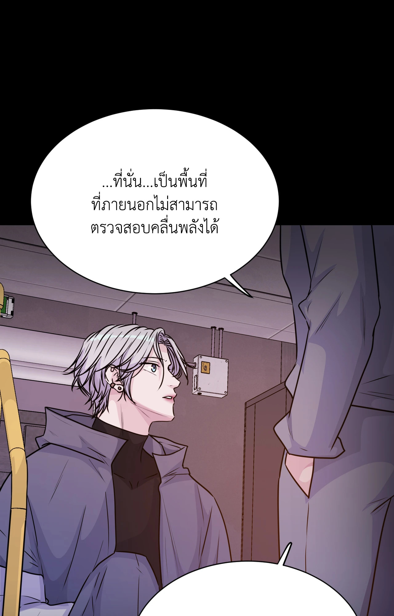 หน้า 43