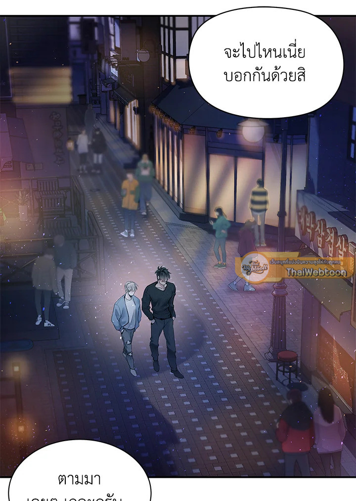 หน้า 38
