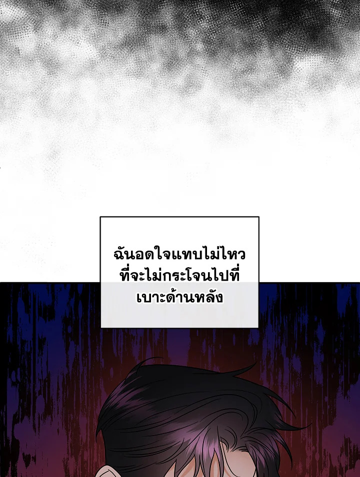 หน้า 89