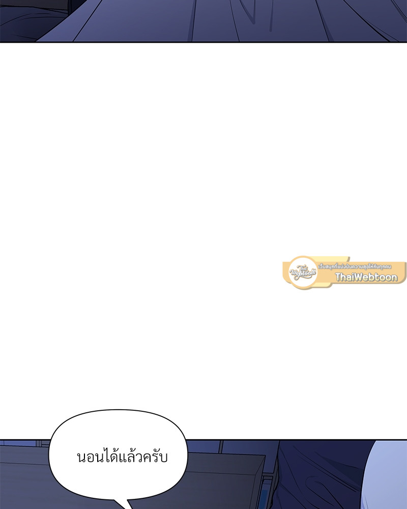หน้า 103