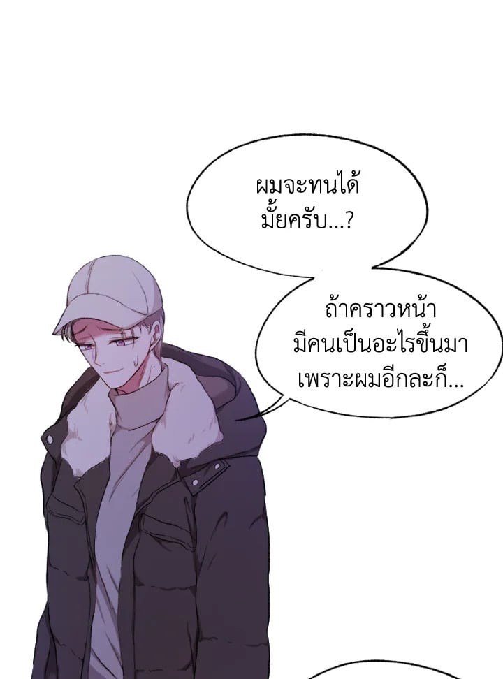 หน้า 108