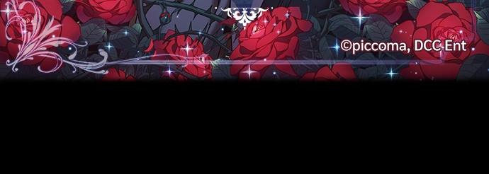 หัวใจที่ปลายหนาม | The Thorn That Pierces Me ตอนที่ 22 - รูปที่ 2