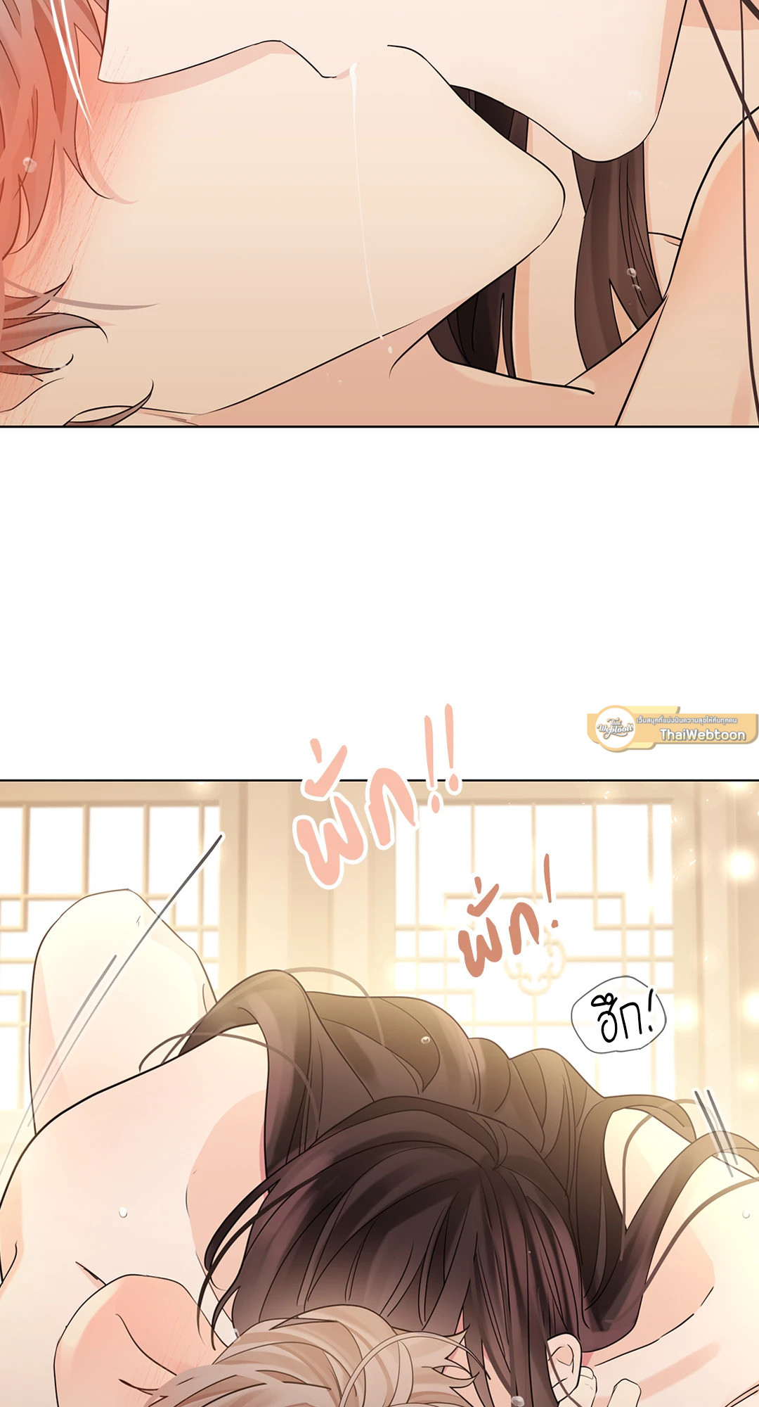 หน้า 44