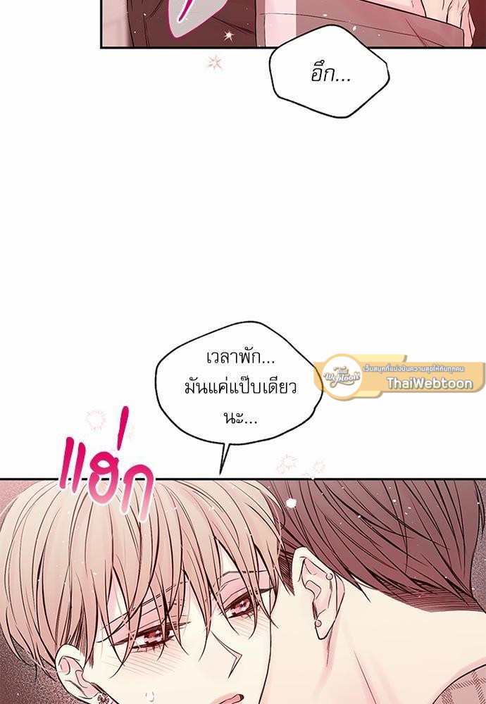 หน้า 60