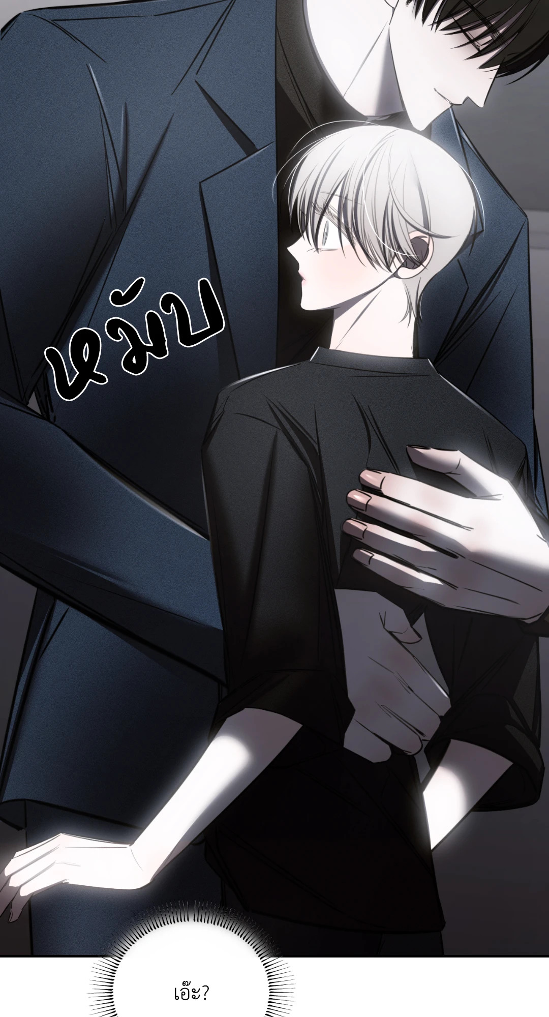 หน้า 106