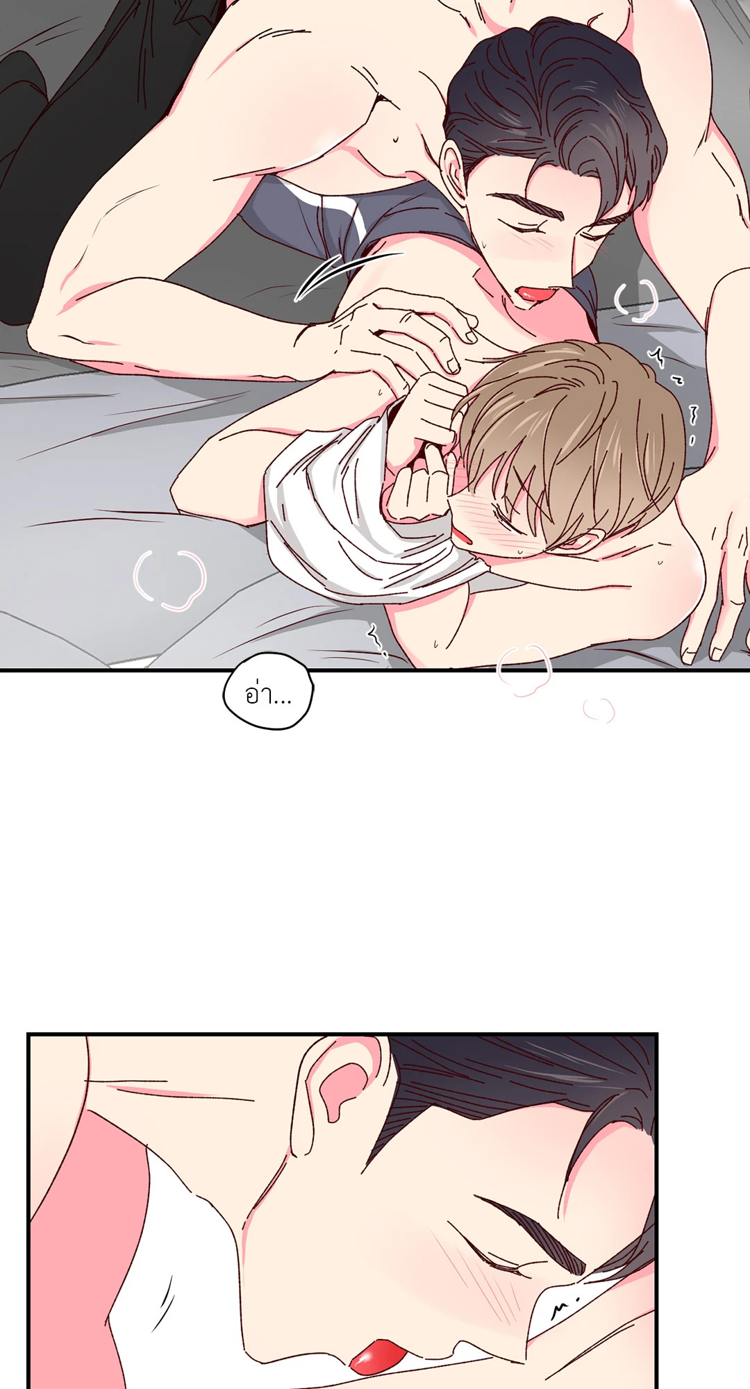 หน้า 37