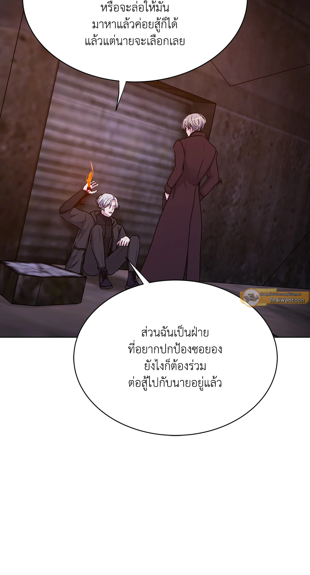 หน้า 72
