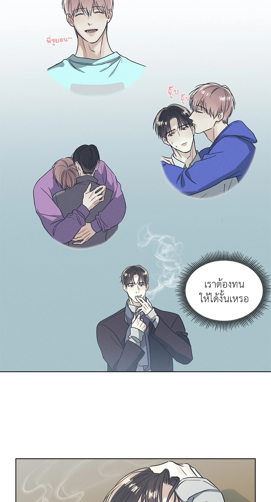 หน้า 35