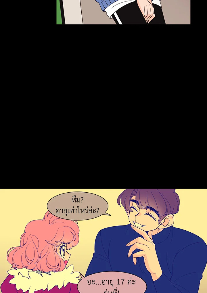 หน้า 56