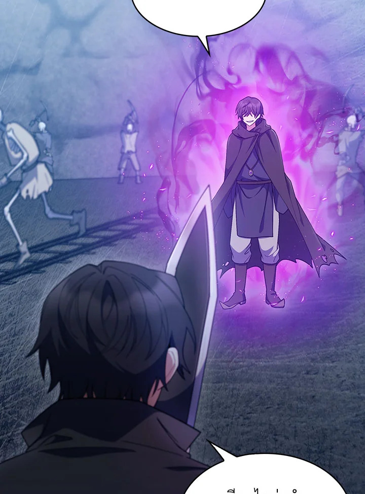 ได้ย้อนเวลากลับมาทั้งที แต่ตระกูลของผมดันพินาศไปแล้ว | The Fallen House of Ardan ตอนที่ 25 - รูปที่ 2