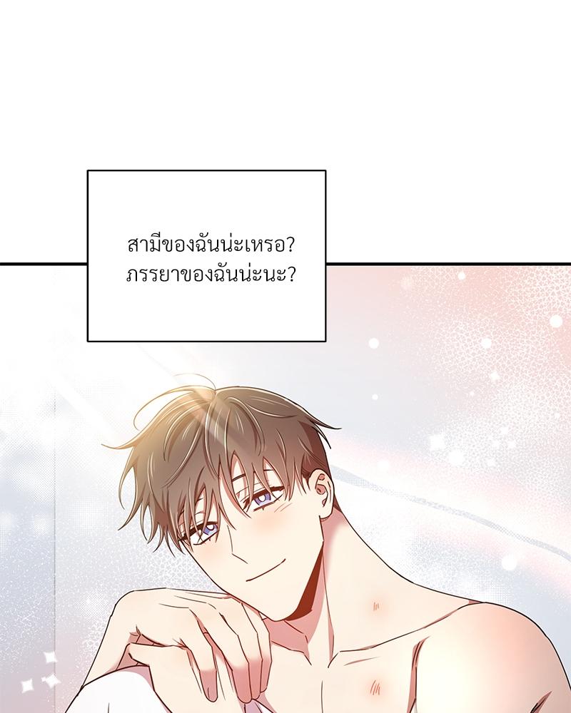 หน้า 60