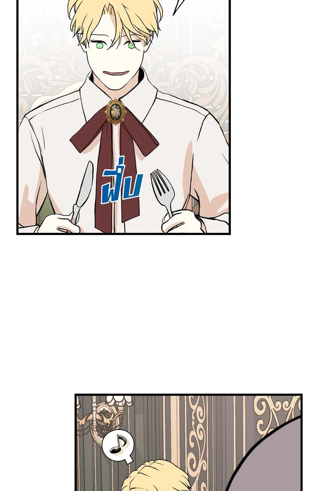 หน้า 64
