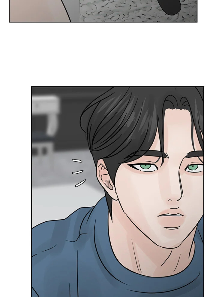 หน้า 86