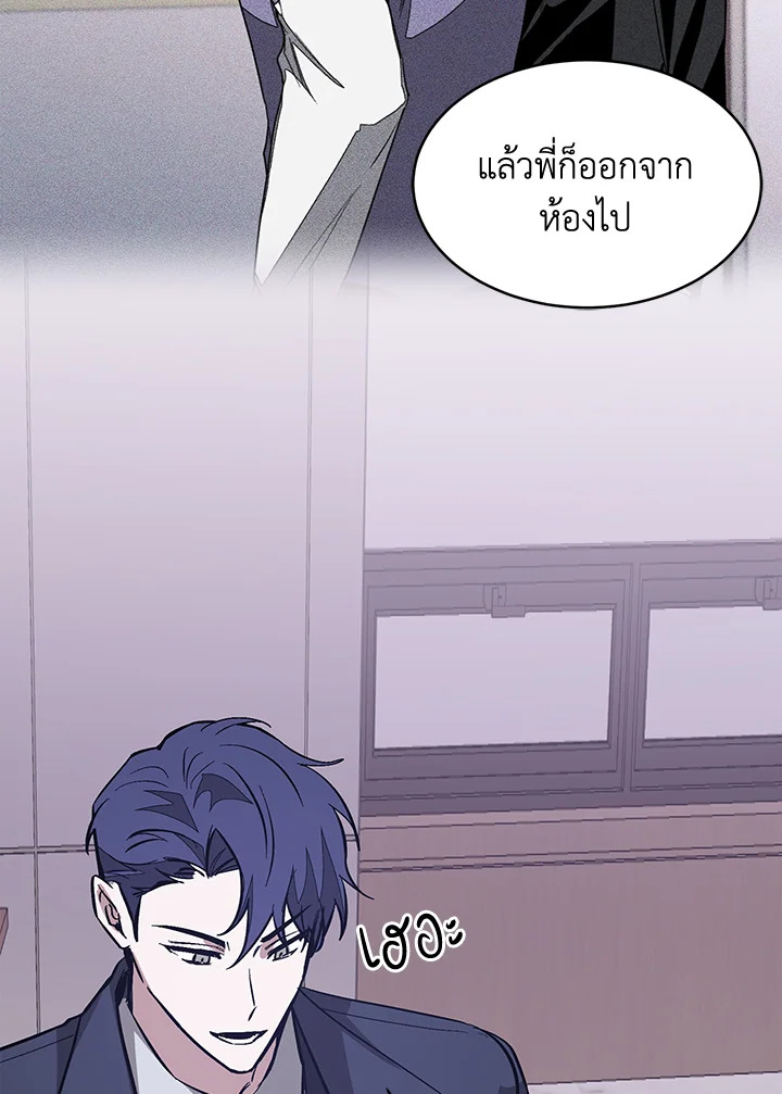 หน้า 83