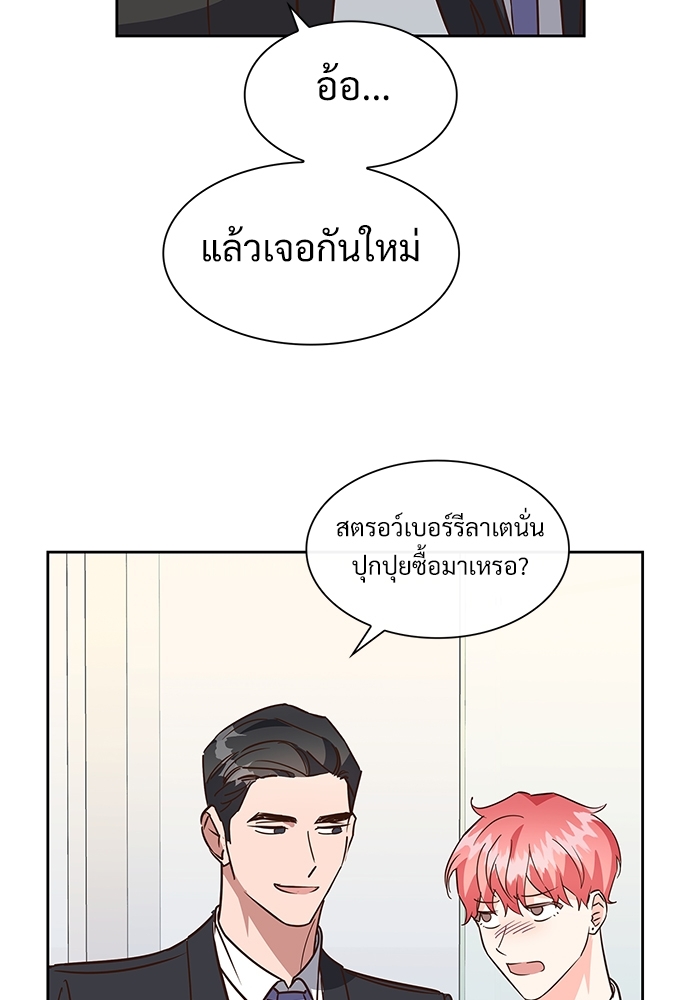 หน้า 66