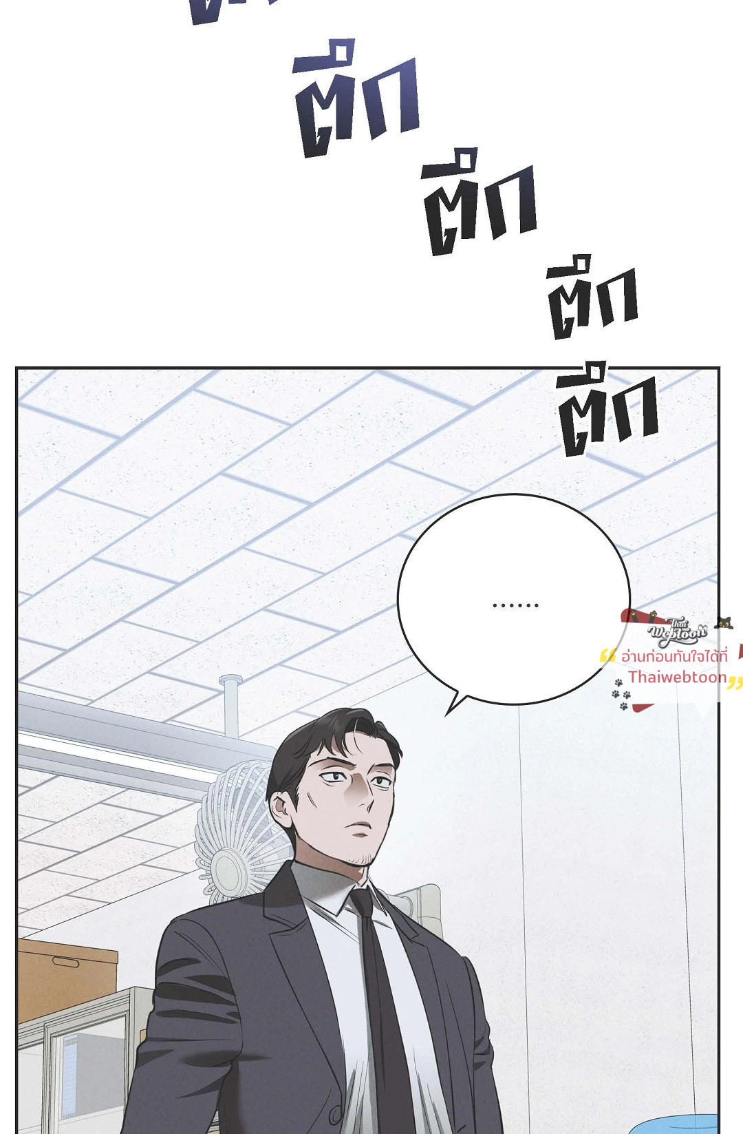 หน้า 62