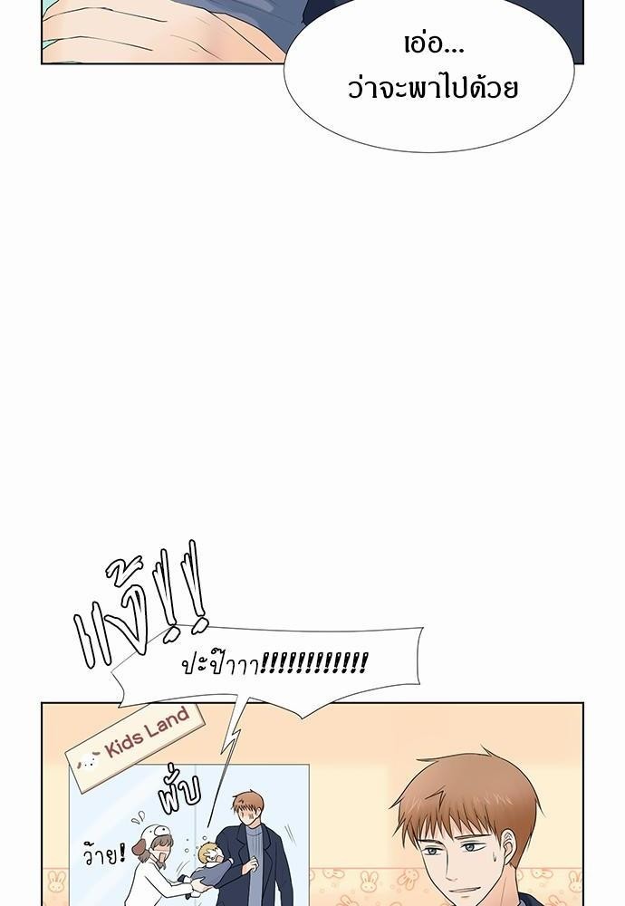 หน้า 66