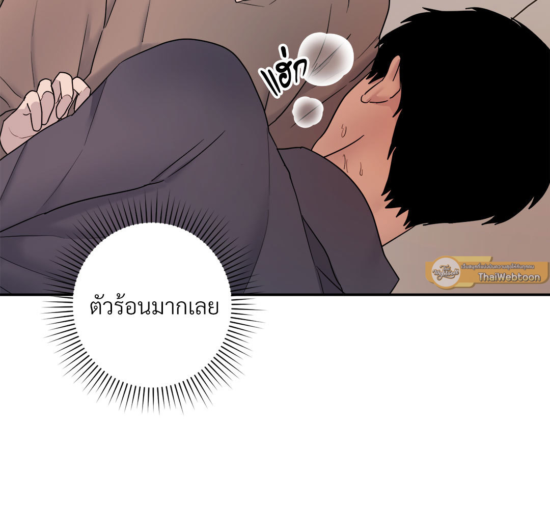 หน้า 151