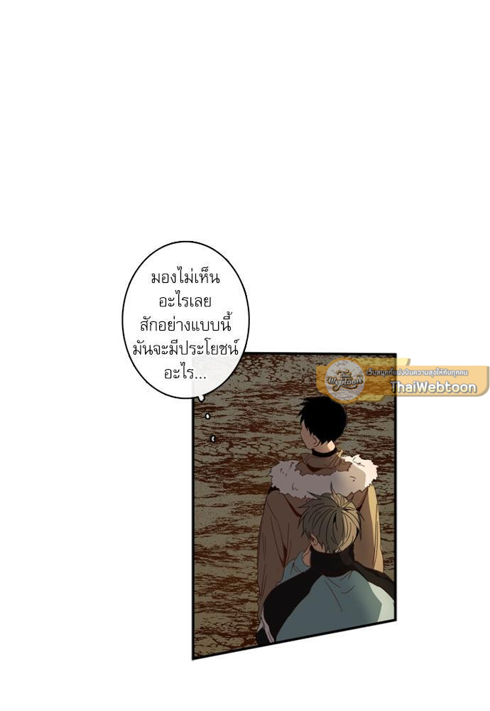 หน้า 68