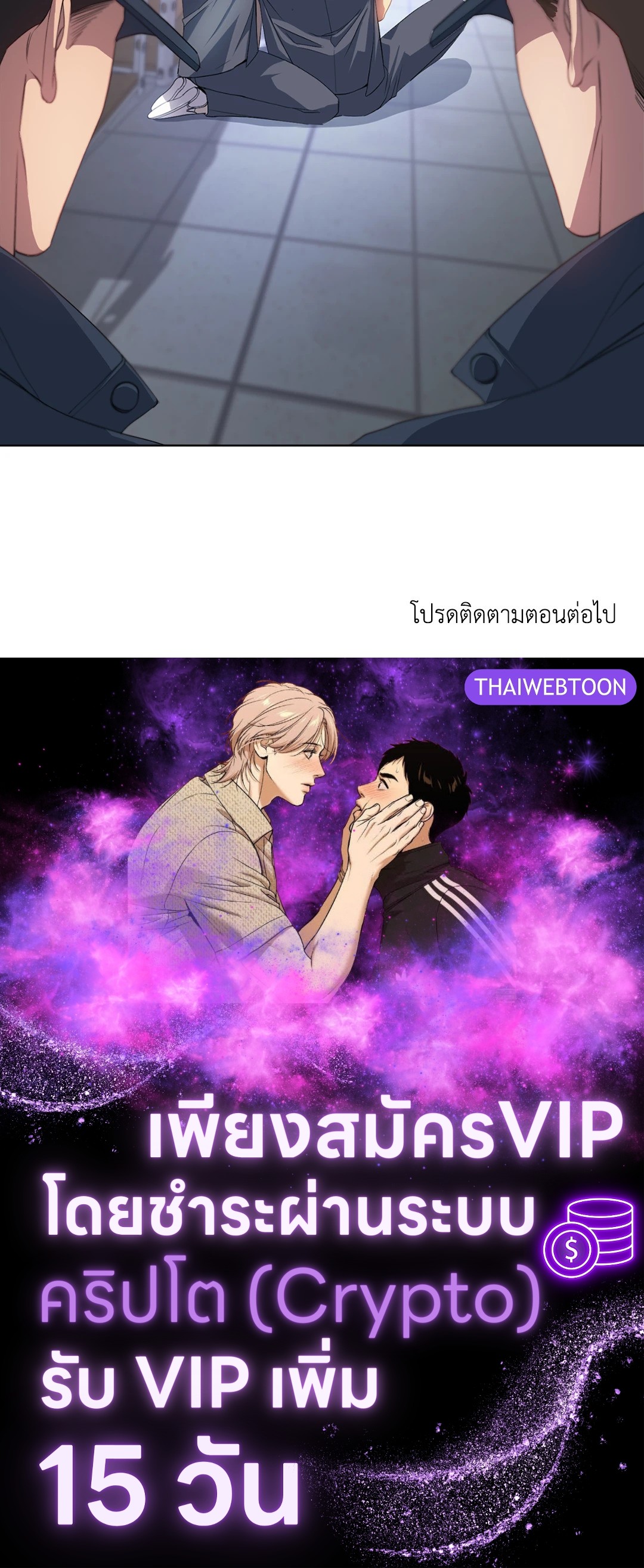 หน้า 92