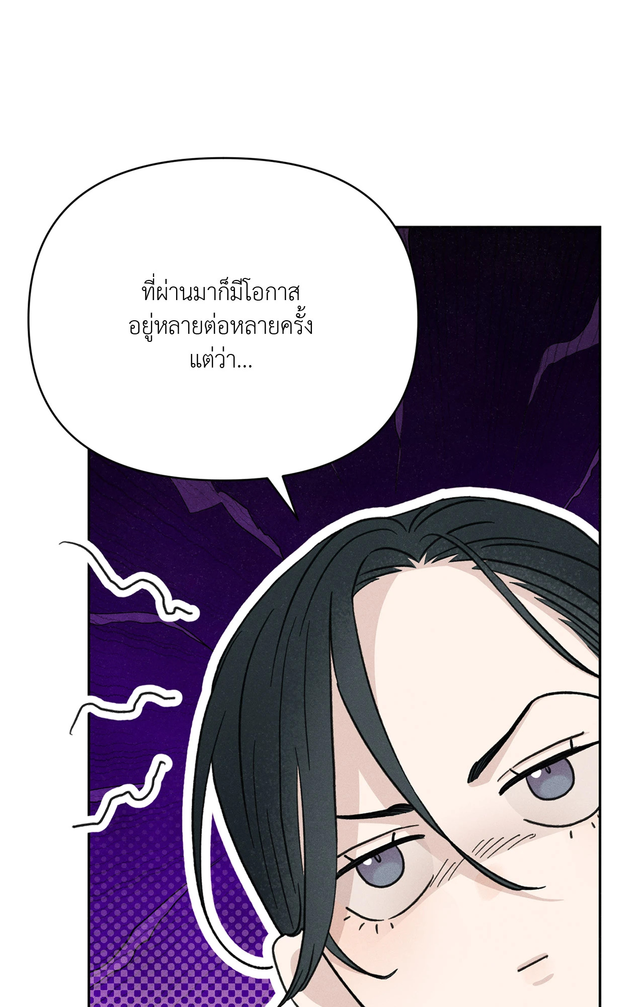 หน้า 104
