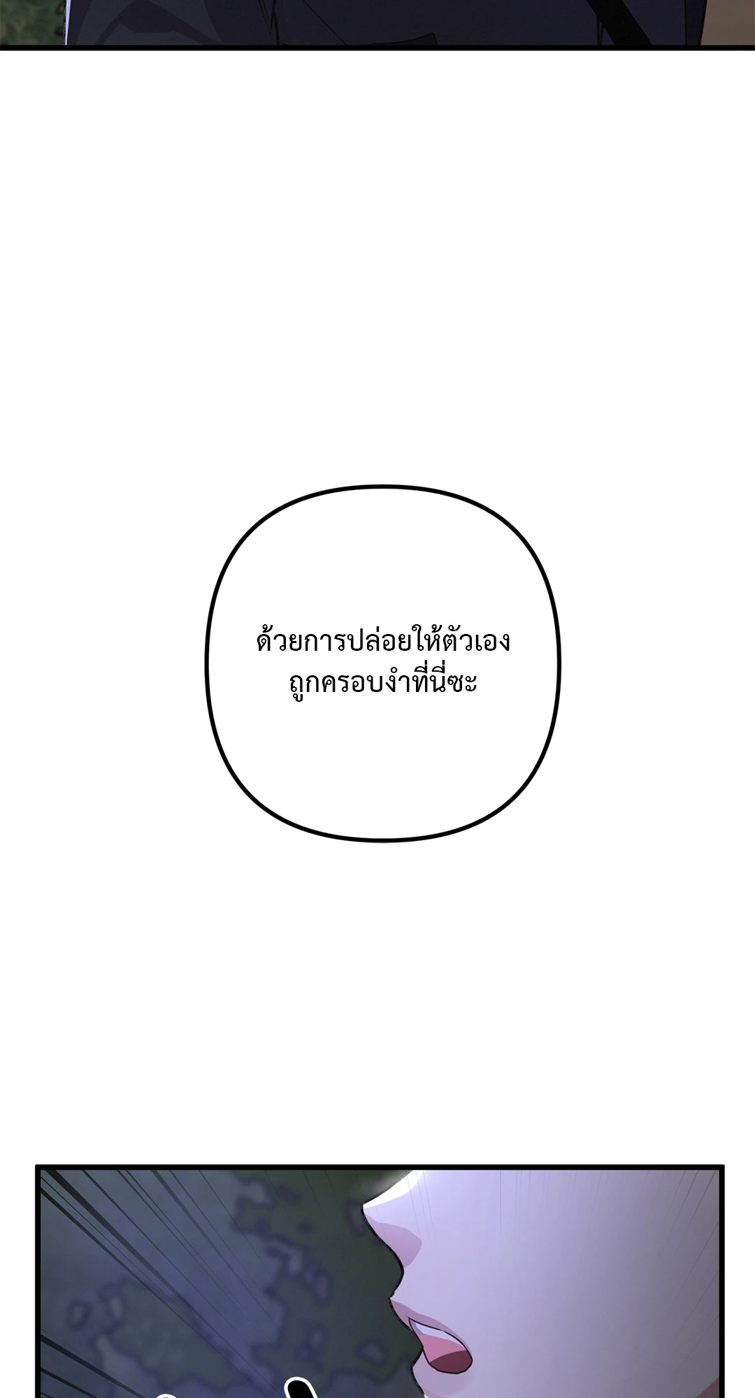 หน้า 96