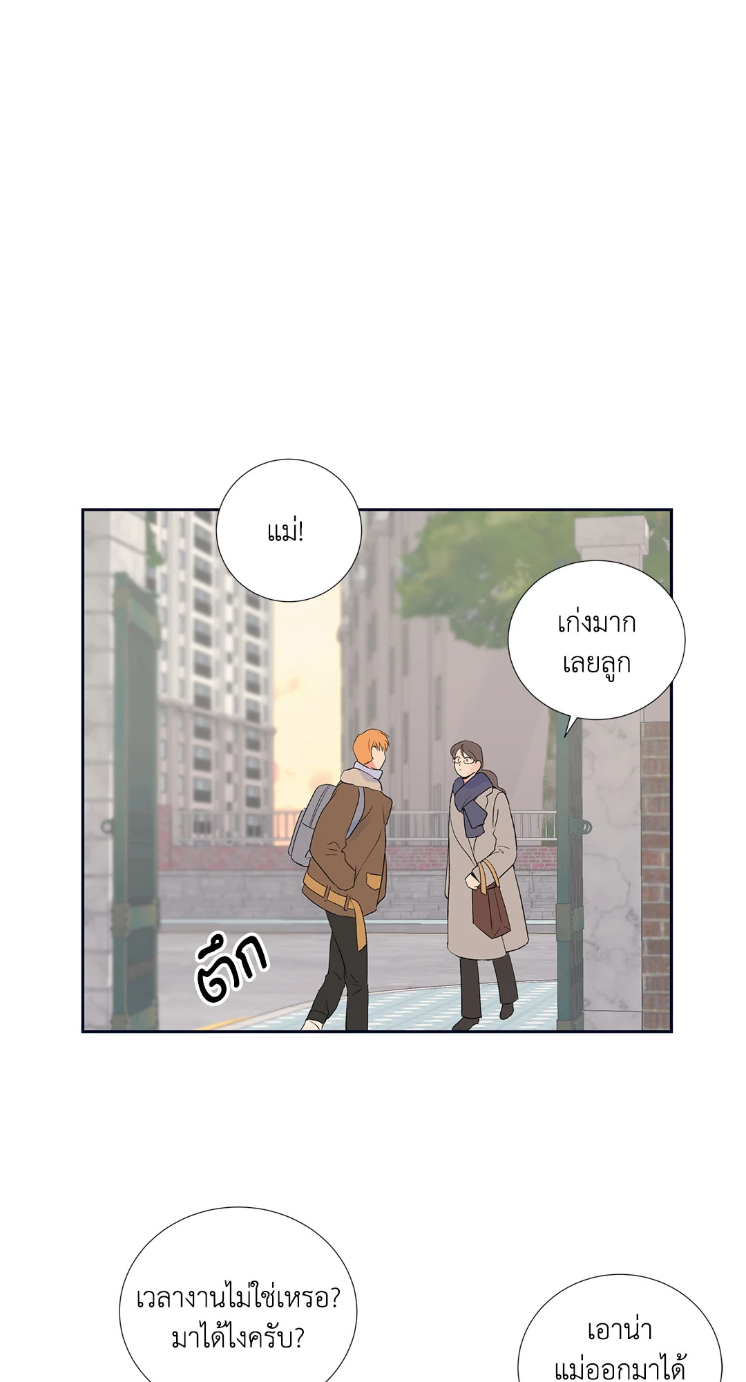 หน้า 62