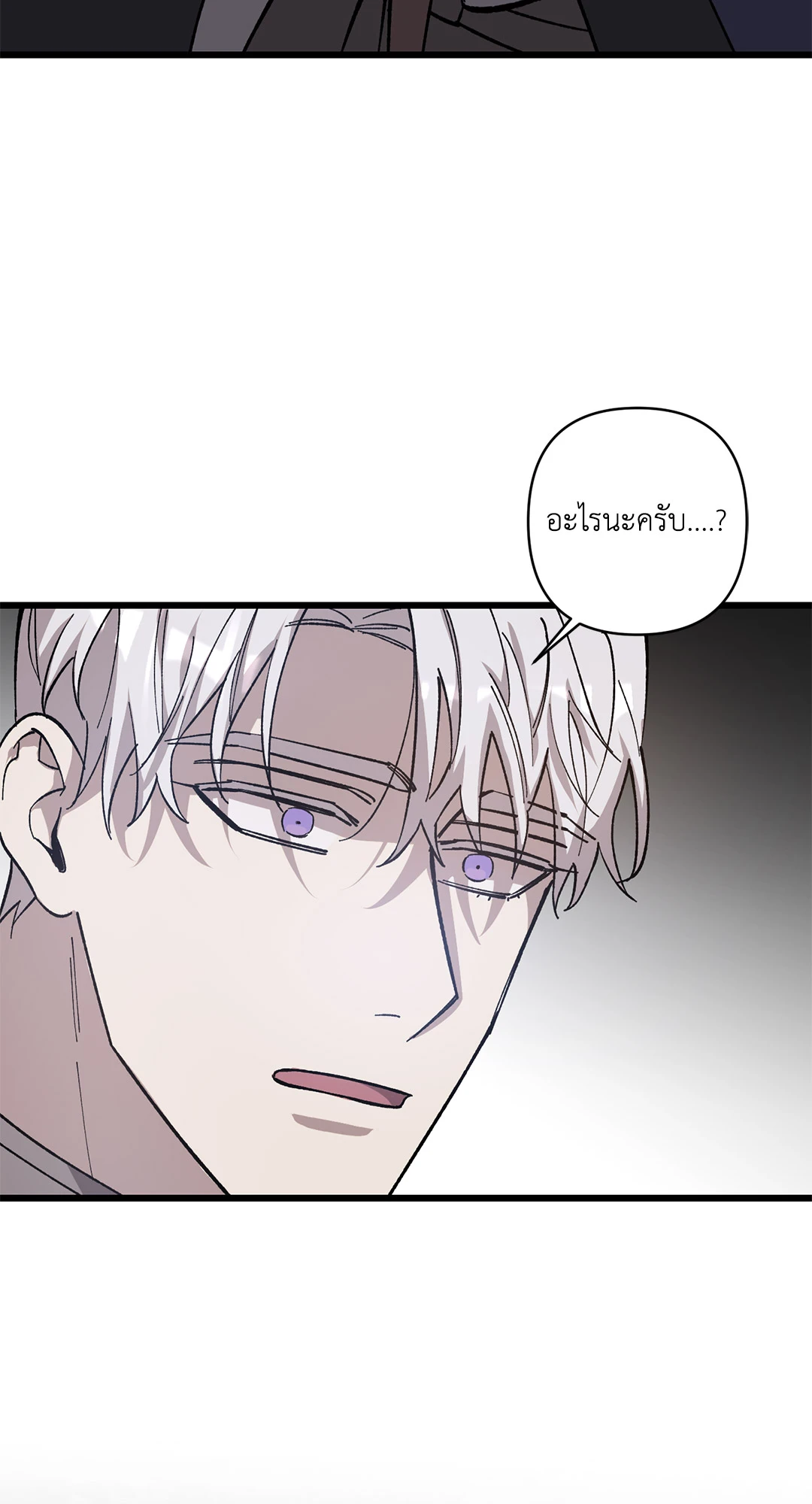 หน้า 82