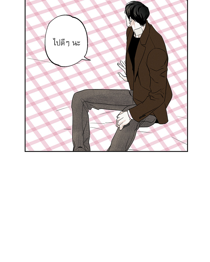 หน้า 106