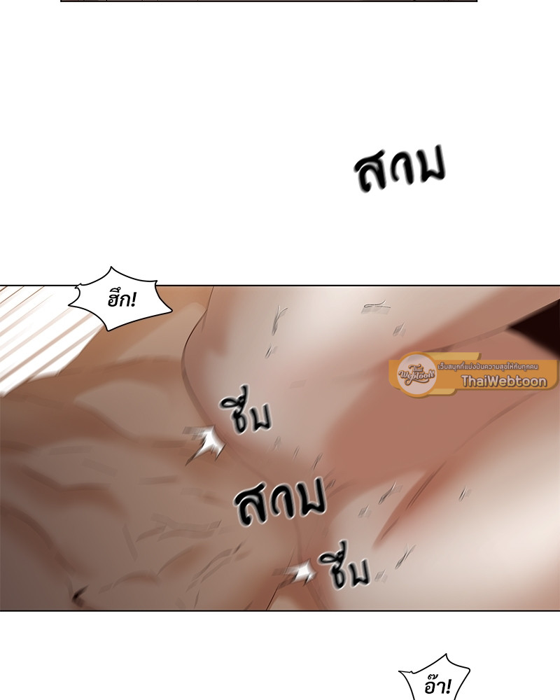 หน้า 63