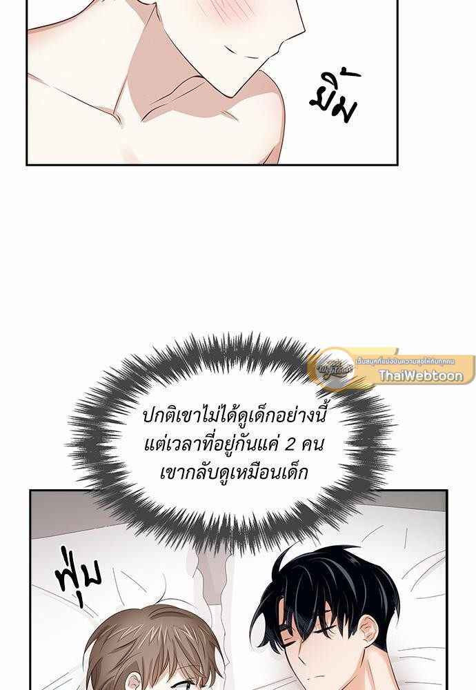 หน้า 52