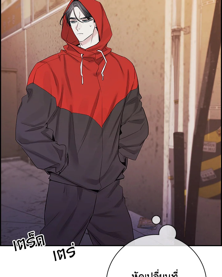 หน้า 57
