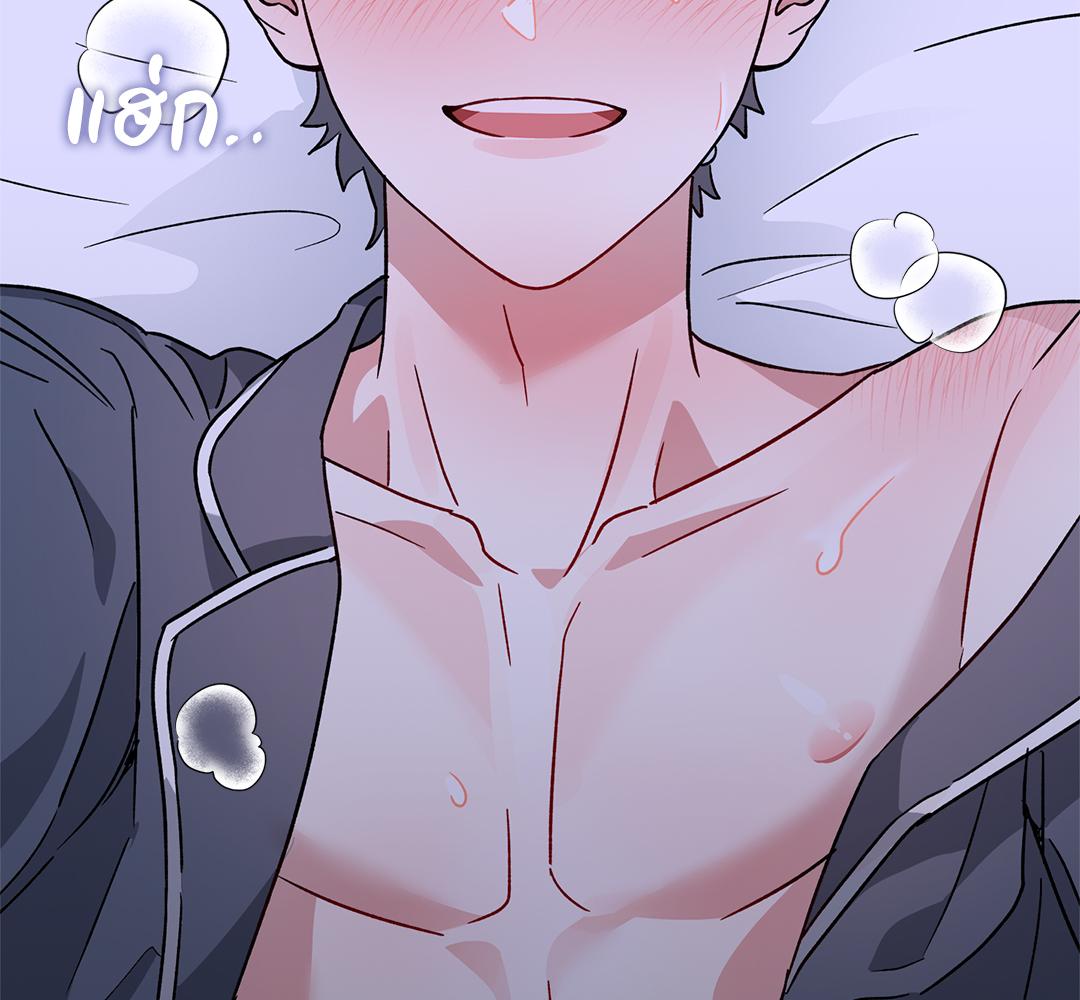 หน้า 98
