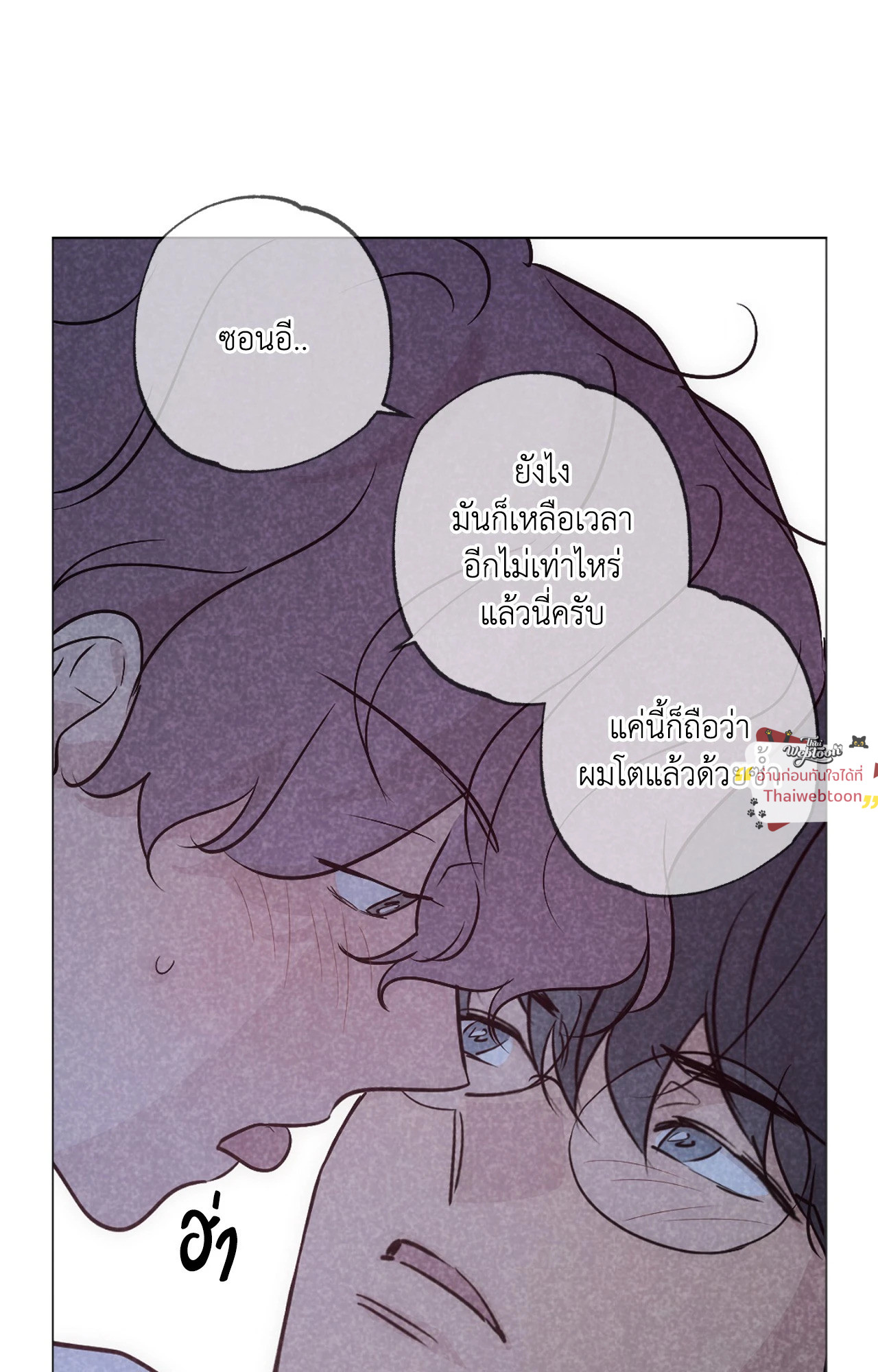 หน้า 62