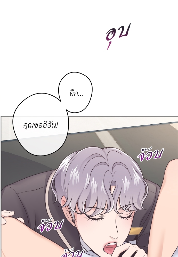 หน้า 64