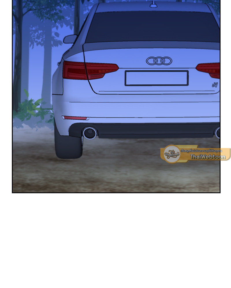 หน้า 86