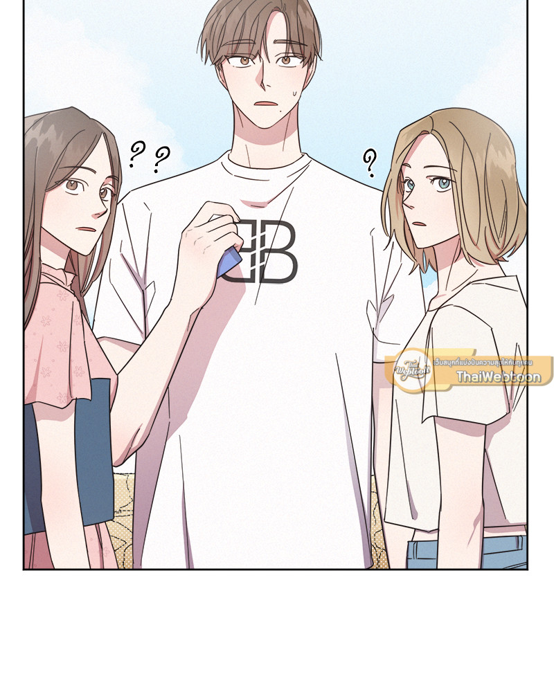 หน้า 75