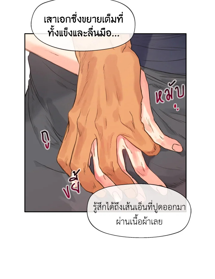 หน้า 58
