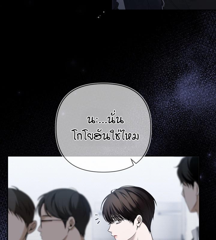 หน้า 94