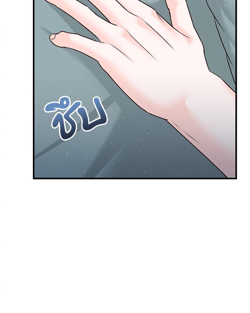 หน้า 102