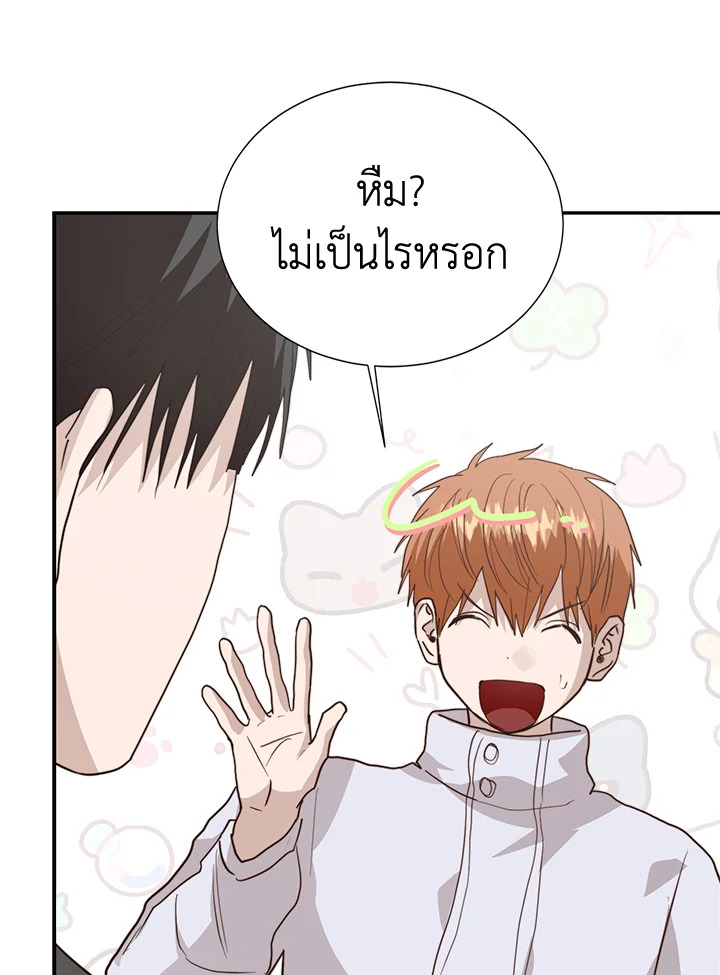 หน้า 82