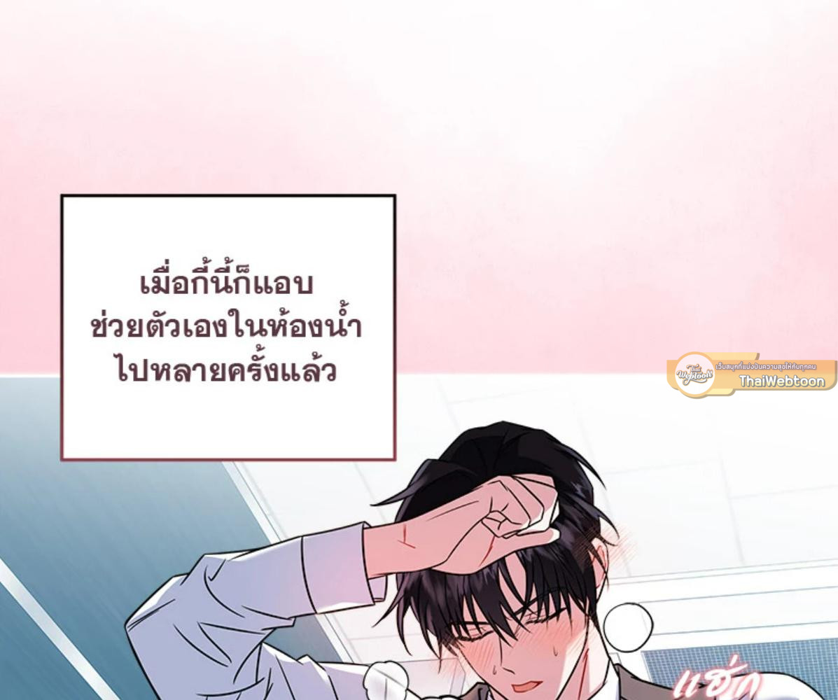 หน้า 162