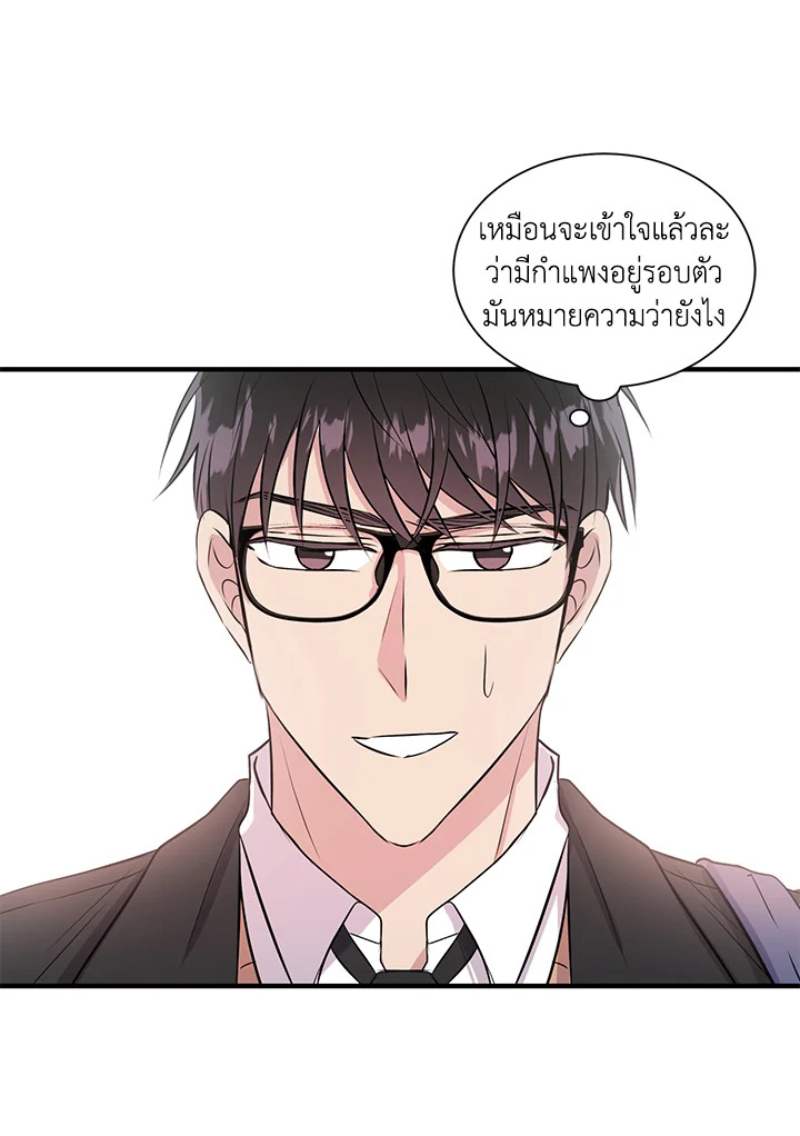 หน้า 65