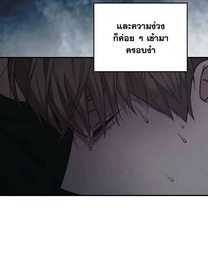 หน้า 93