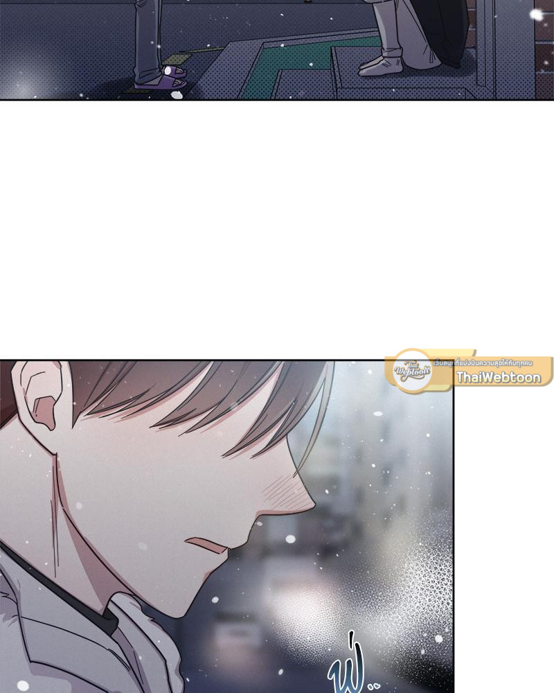 หน้า 75