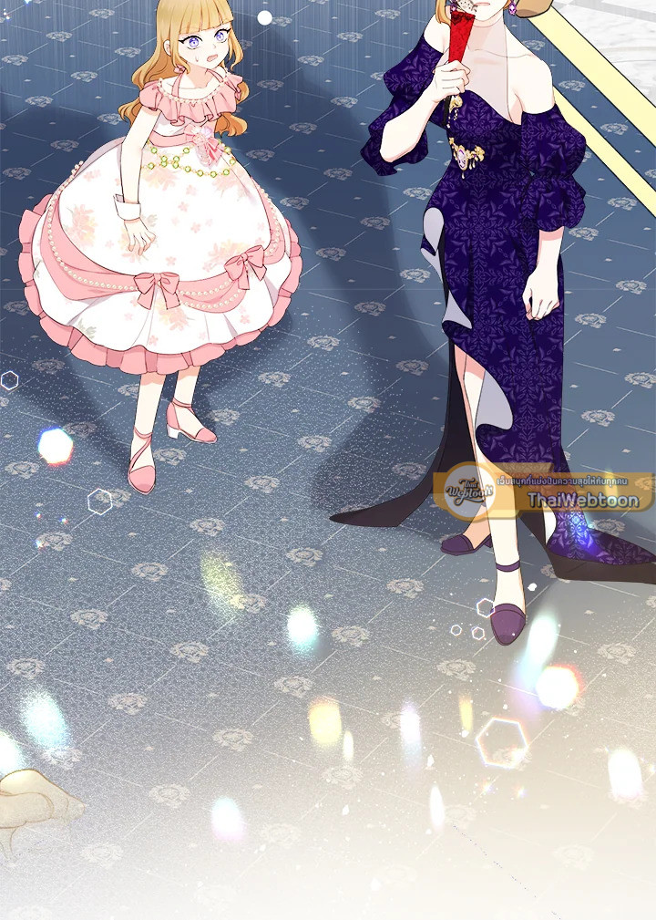 คุณหนูคนนี้ผจญโลกโรแมนซ์แฟนตาซีด้วยแคช | Lord Baby Runs a Romance Fantasy With Cash ตอนที่ 74 - รูปที่ 2