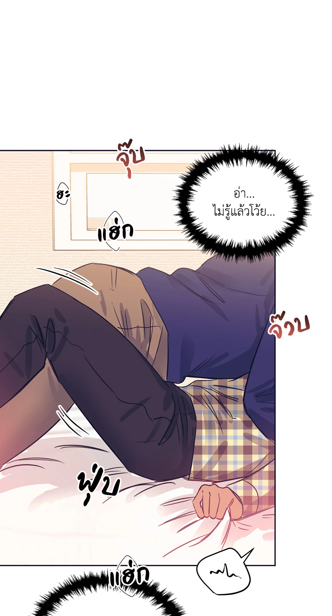 หน้า 64