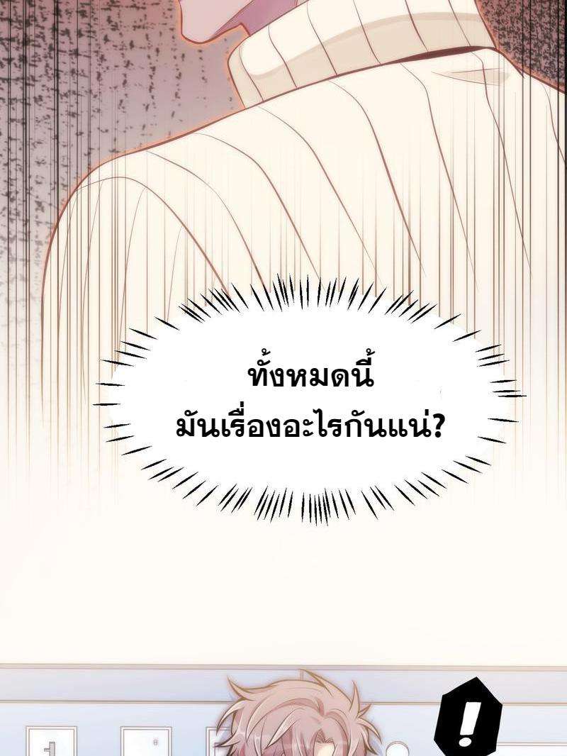 หน้า 132