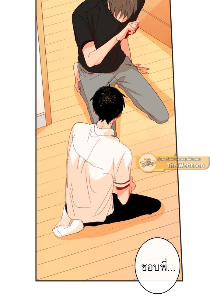 หน้า 101