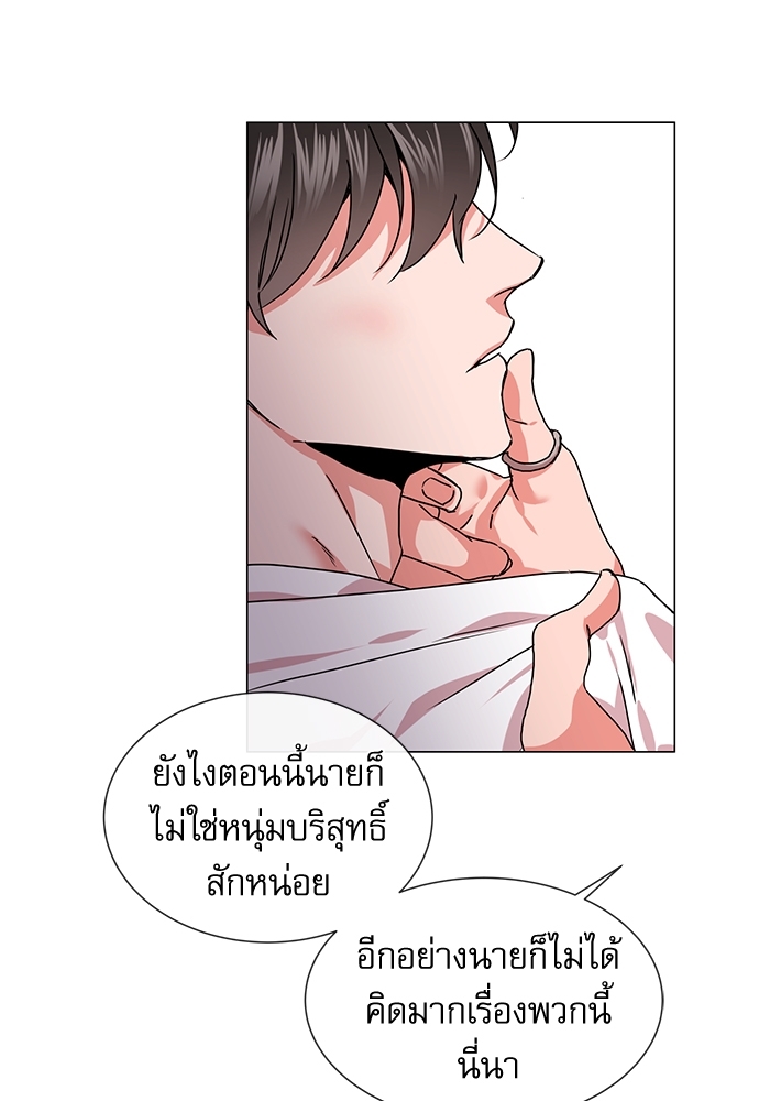 หน้า 43